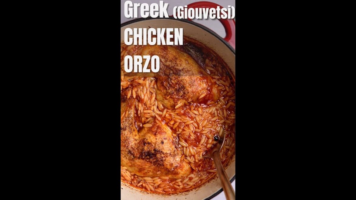 Chicken Orzo Casserole (Giouvetsi)! Chicken Orzo Casserole (Giouvetsi)!