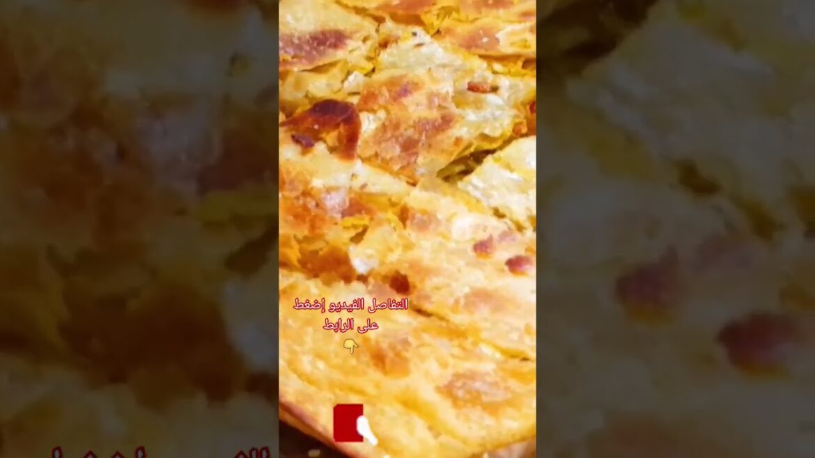 مسمنة معمرة في الفرن بحشوة لذيذة وطريقة سهلة#طبخ #مسمن_مغربي #مسمن