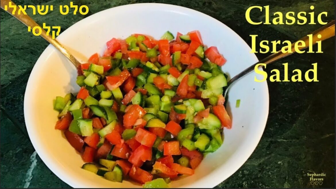 Delicious Israeli Salad: A Timeless Classic! Delicious Israeli Salad: A Timeless Classic!