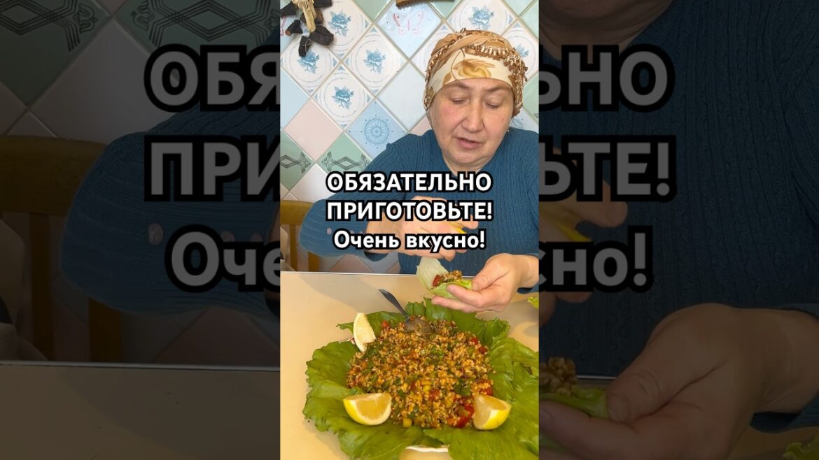 ОЧЕНЬ ВКУСНО! КЫСЫР! Самый вкусный булгур с овощами. #изтурциивроссию