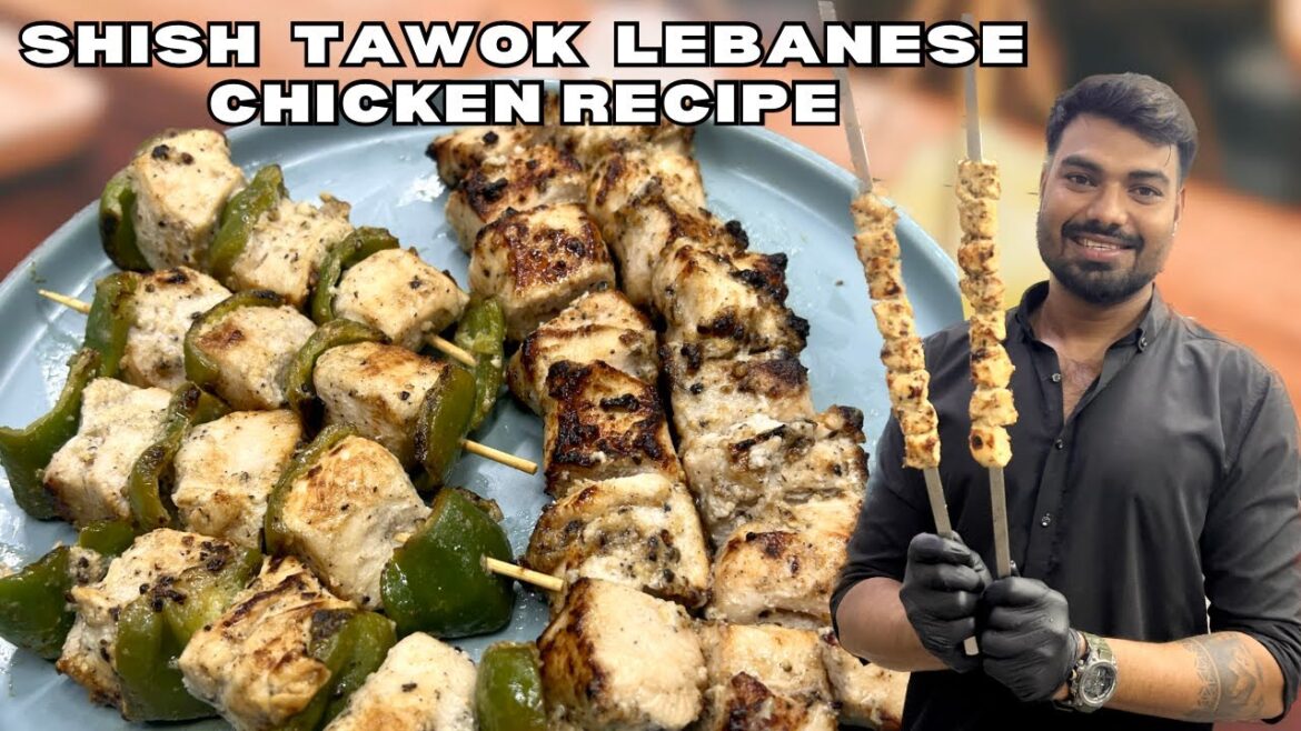Lebanese Shish Tawook Chicken | Authentic Lebanese Chicken Kababs BBQ / Pan grilled Recipe