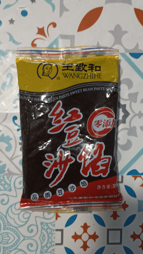 How/what can I use this for?