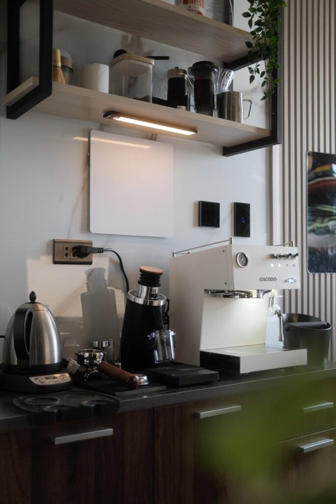 Coffee Station Upgrade!