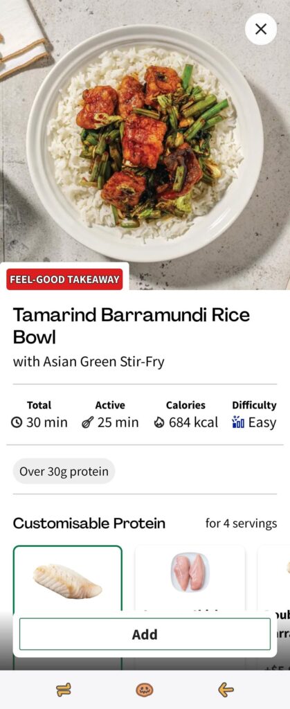 Where's the tamarind?