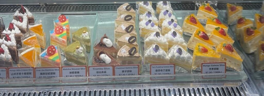 These cakes (the small slices I mean) are all listed to be about 300 cal, is that accurate? Cant be right? Also why is the matcha mousse randomly so much higher?