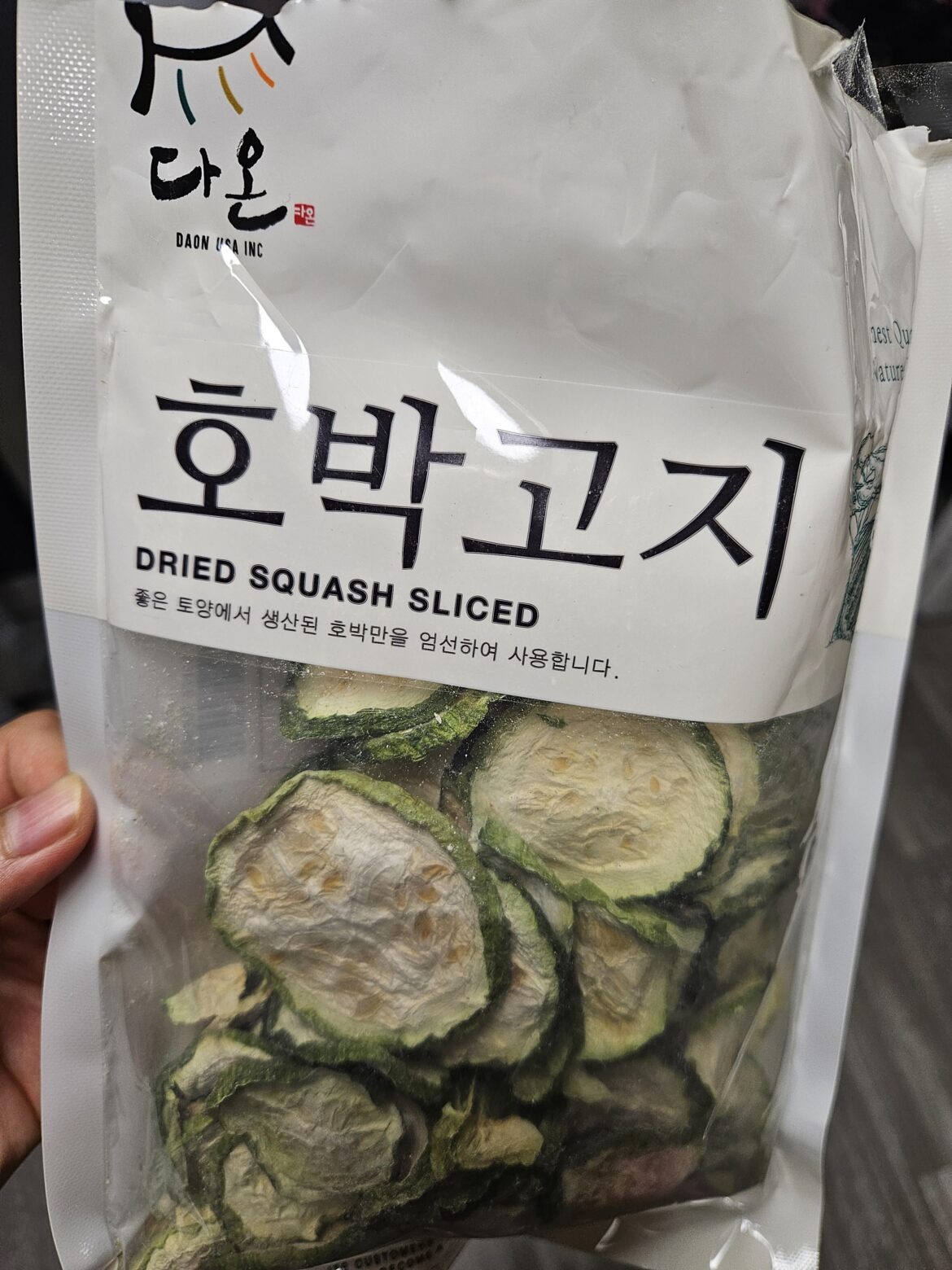 Am I suppose to cook these? 😭