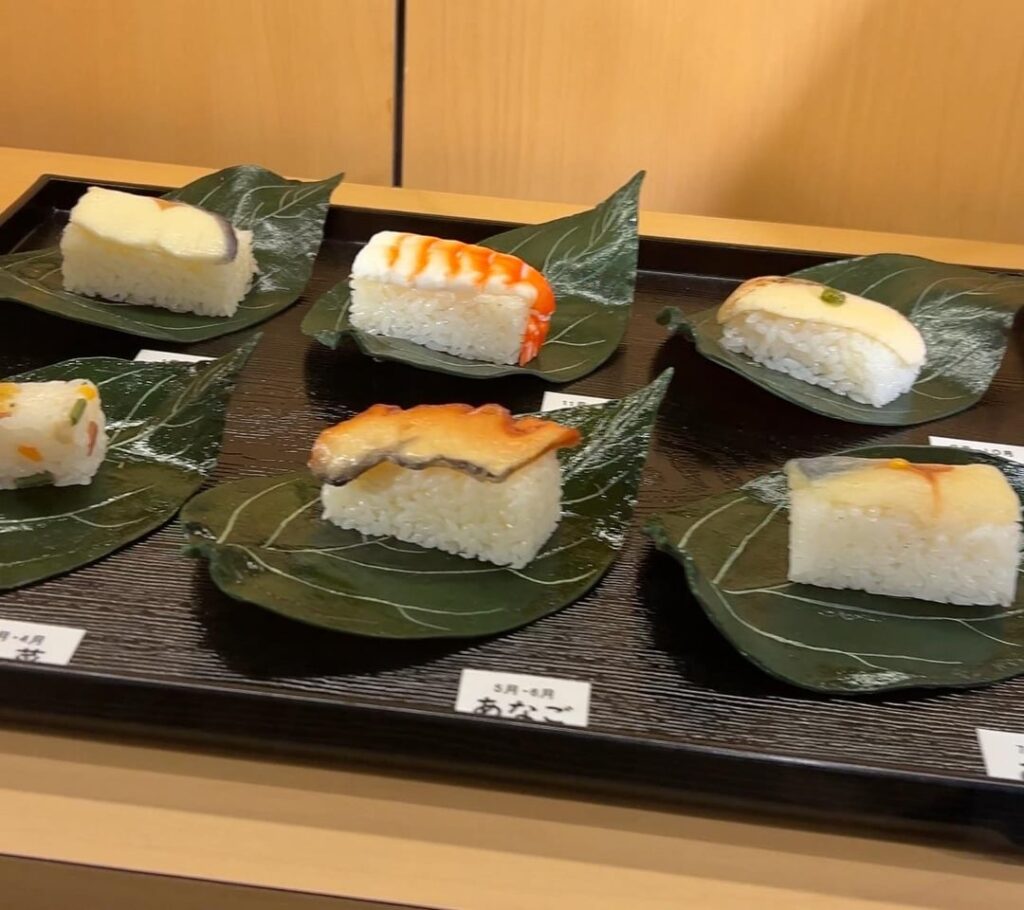 Kakinoha-sushi / Nara Style Sushi anywhere? Kakinoha-sushi / Nara Style Sushi anywhere?