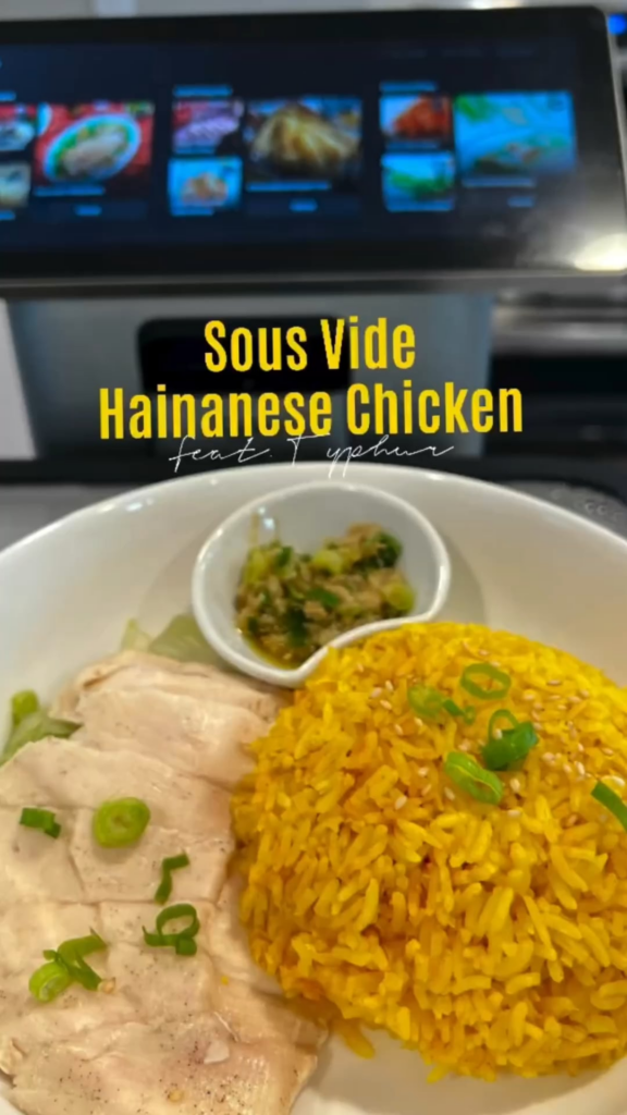 Sous vide style makes the softest, moistest and juiciest Hainanese chicken