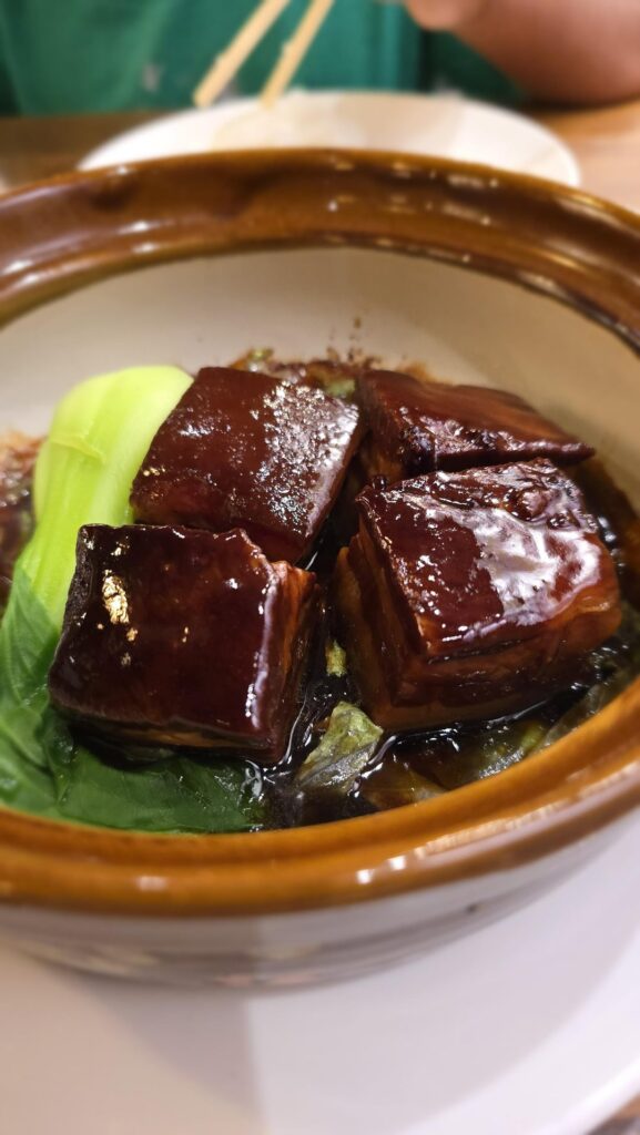 Crystal Pork Belly from Lee Chen Bistro $15.99