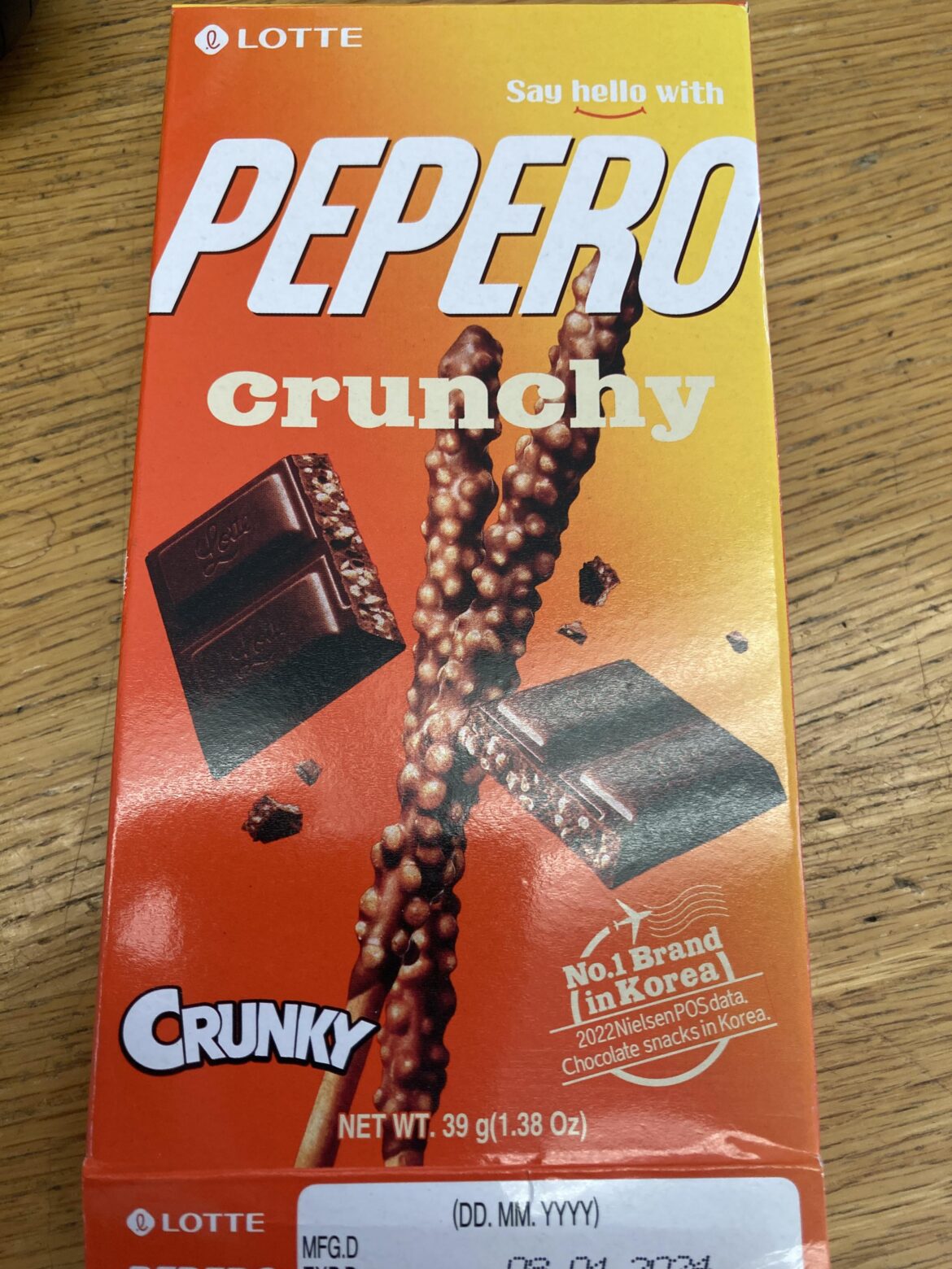 I have recently been delving into SK snack/junk food and have noticed the word “Crunky” on several crunchy products, what gives?
