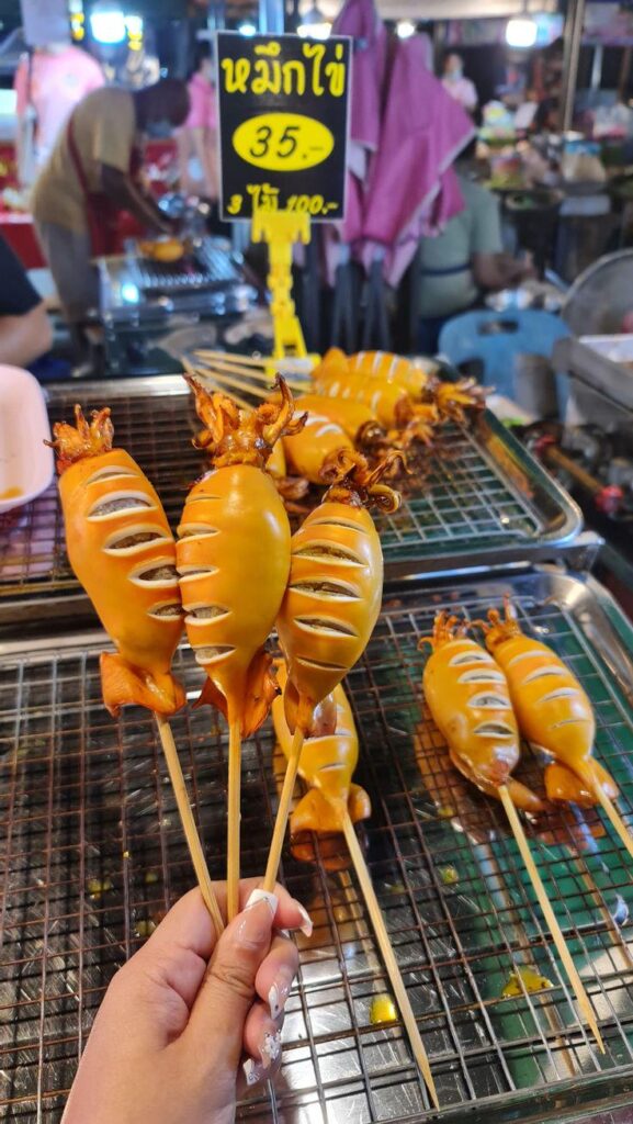 I found this in Thailand Street food, taste really nice