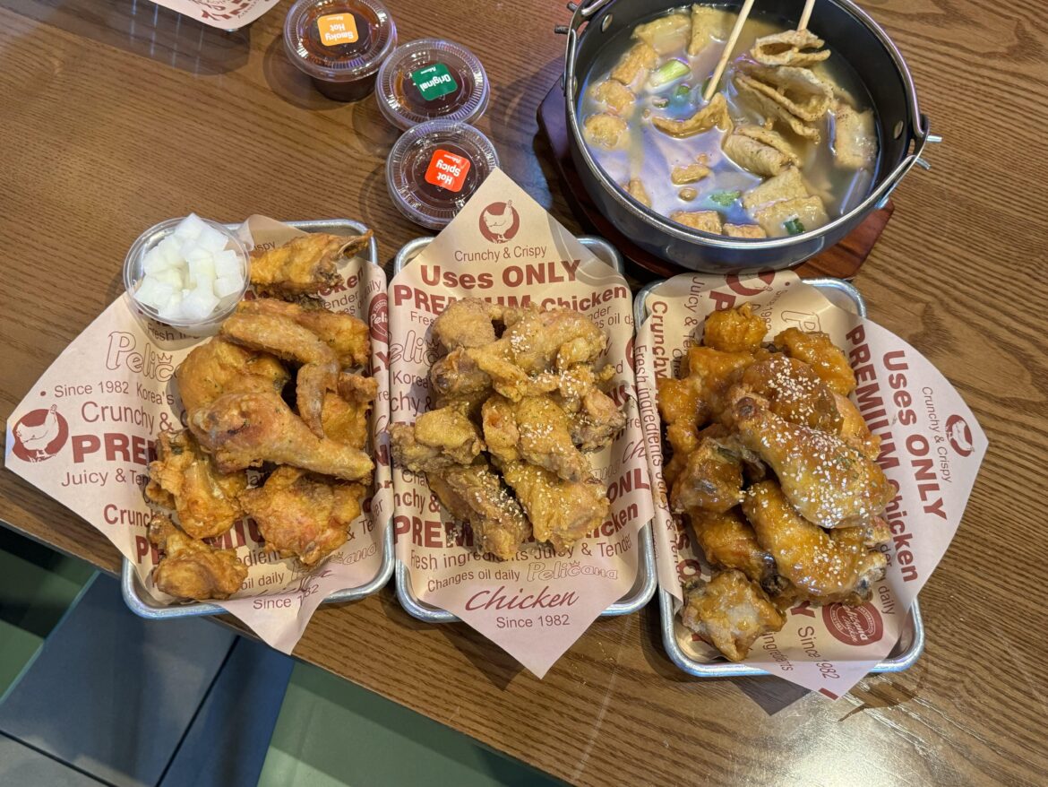 Korean Fried Chicken