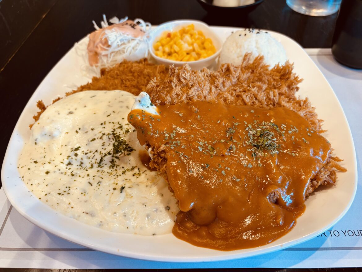 ‘Pork Combo Katsu’ at ‘Brown Donakatsu’