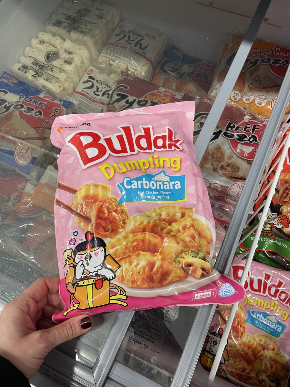 Buldak carbonara gyoza