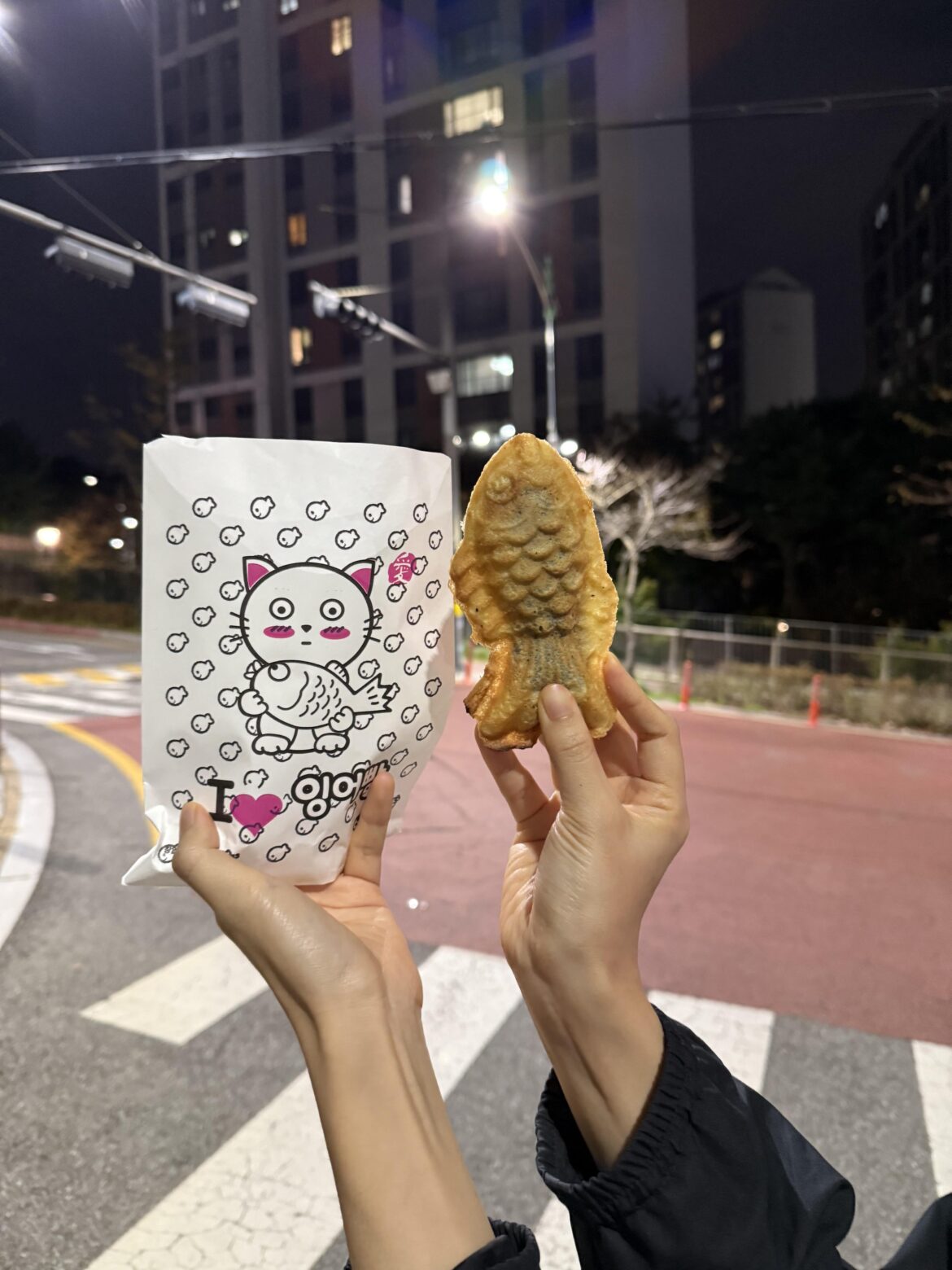 Street Food Boong'er Bbang