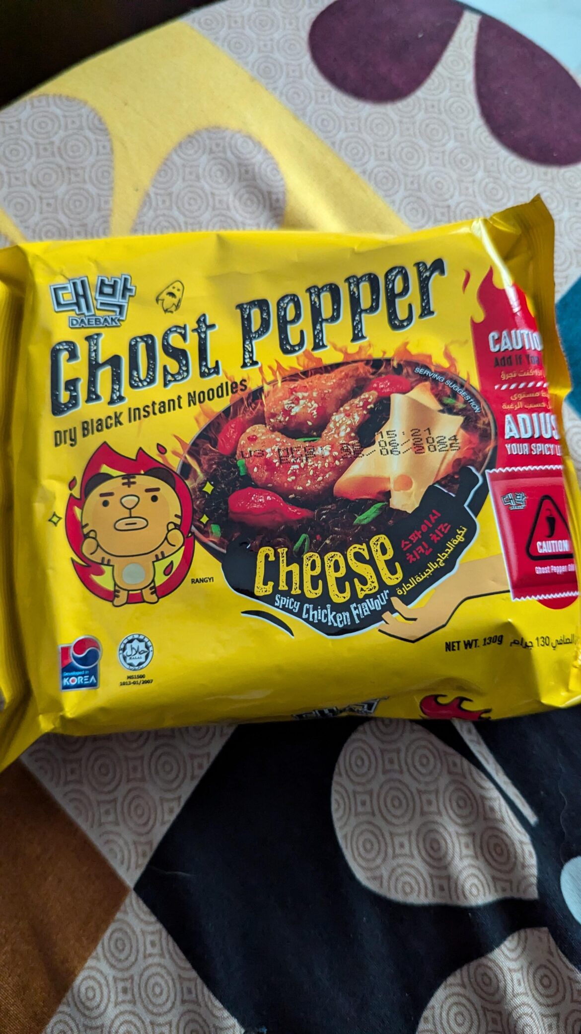 Absolutely delicious. Pretty spicy too