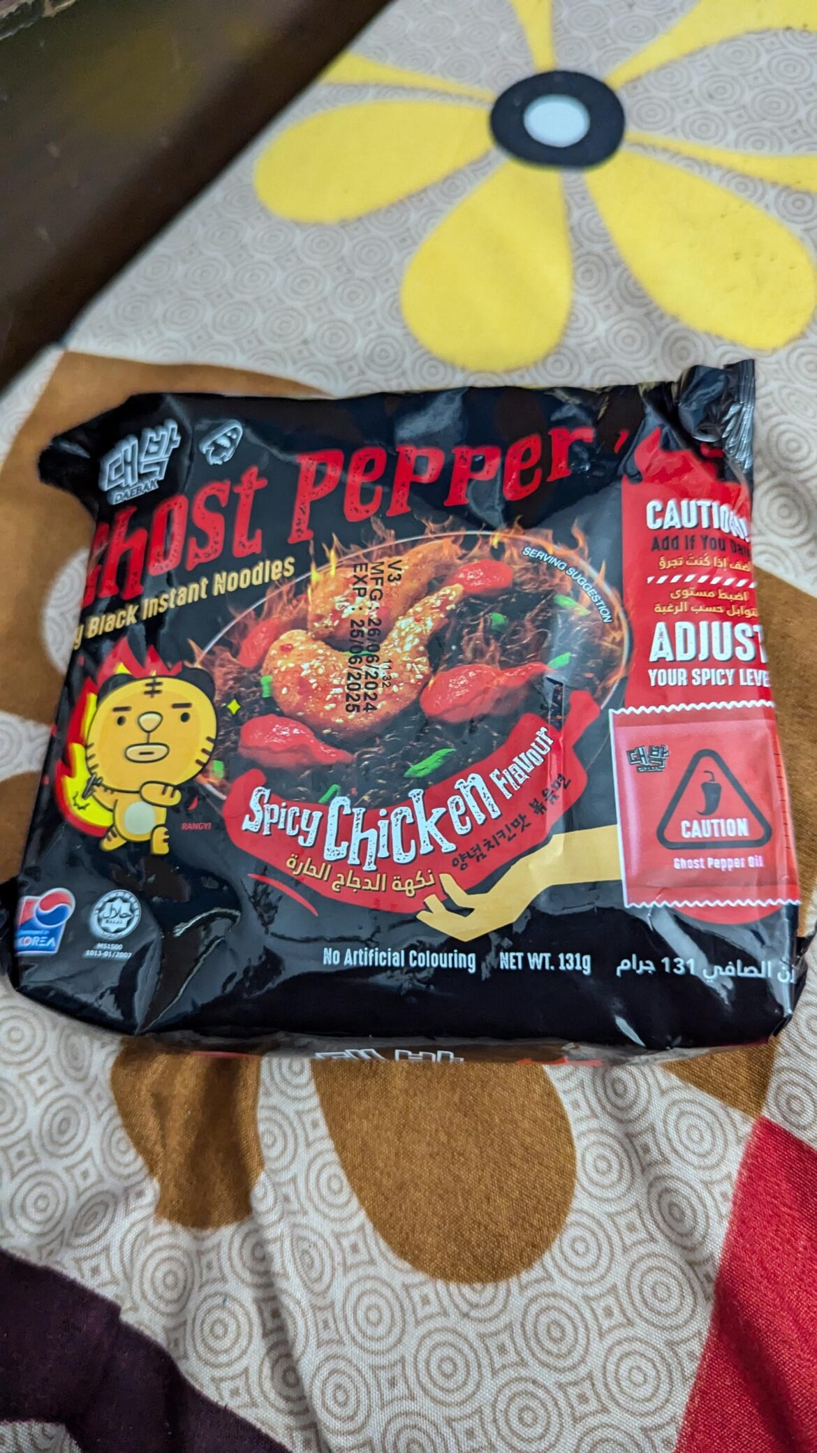 Tried these today. Not as spicy as the buldak 3x but spicier than the 2x (tastewise okay)