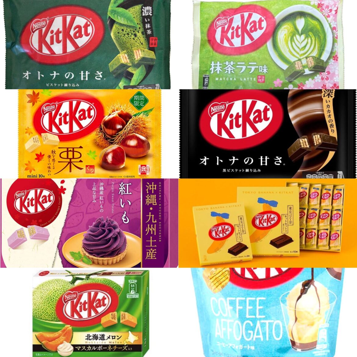 My favorite Japanese Kit Kat flavors