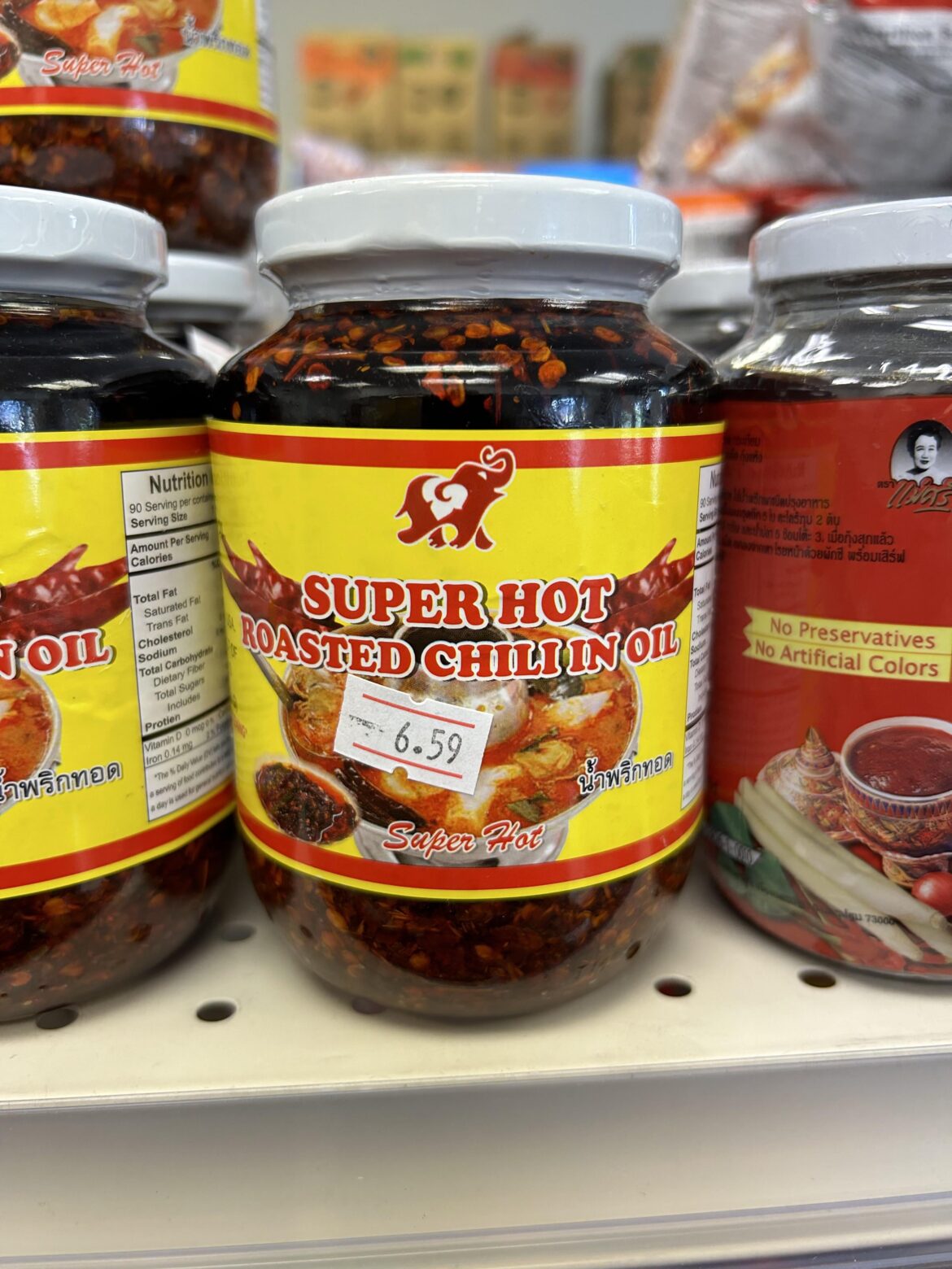 🔥 Chili Crisp I Found