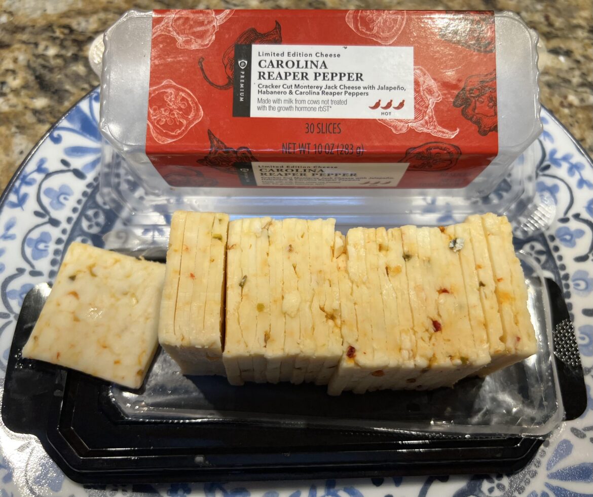 This Publix limited edition cheese is awesome.