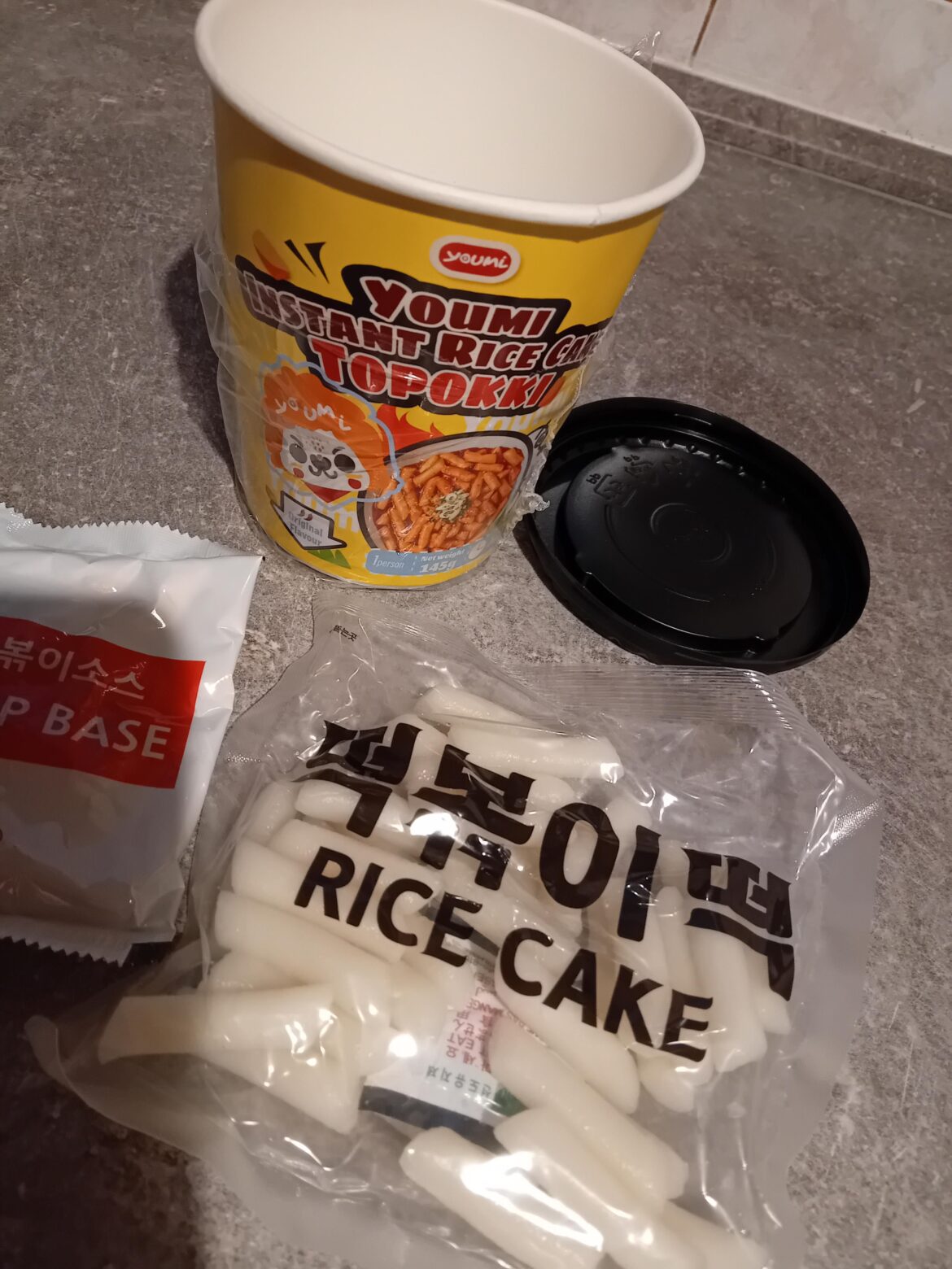 Does asian store bought instant topokki needs to be kept in a fridge?