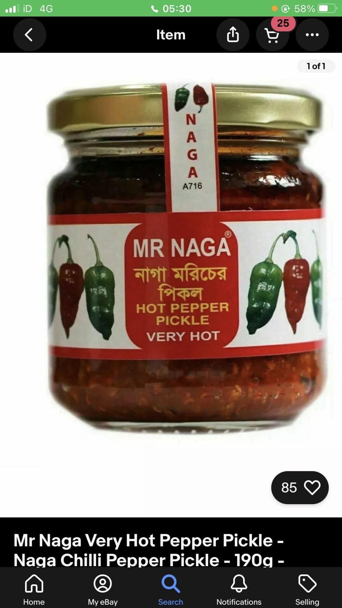 The best chilli pickle in the world