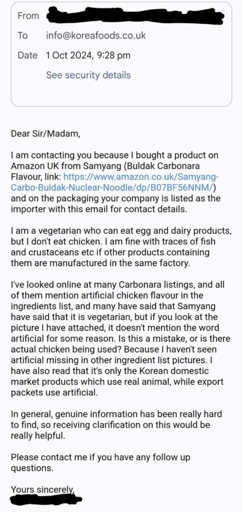 Samyang Buldak Noodles are Vegetarian