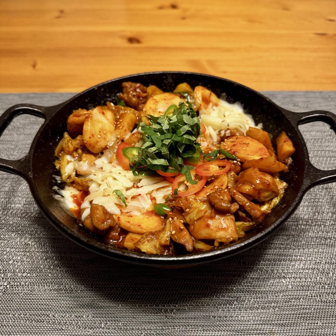Dakgalbi for one