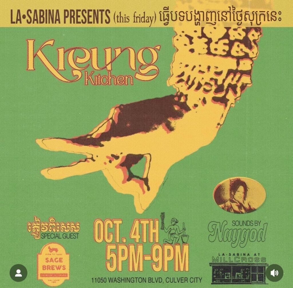 La Sabina (Millcross by day)X Kreung kitchen collab!