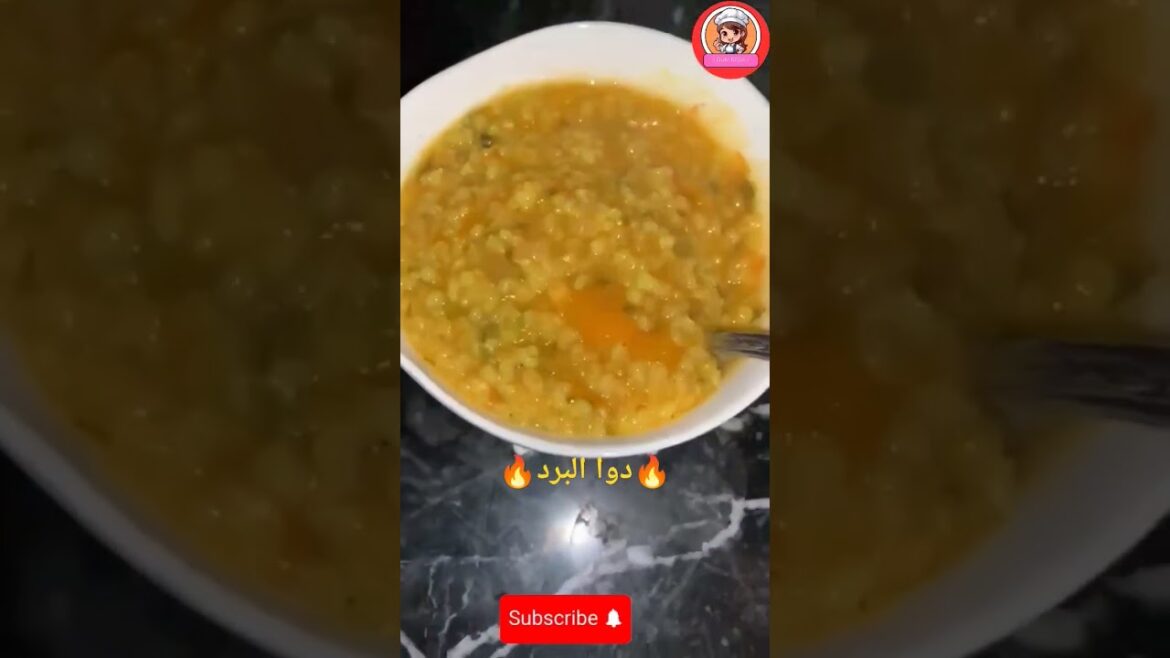 حريرة البلبولة بمطيشة والكرعة الحمرا: وصفة بنينة، صحية وسريعة التحضير بالصحة والراحة #الحريرة #الطبخ حريرة البلبولة بمطيشة والكرعة الحمرا: وصفة بنينة، صحية وسريعة التحضير بالصحة والراحة #الحريرة #الطبخ