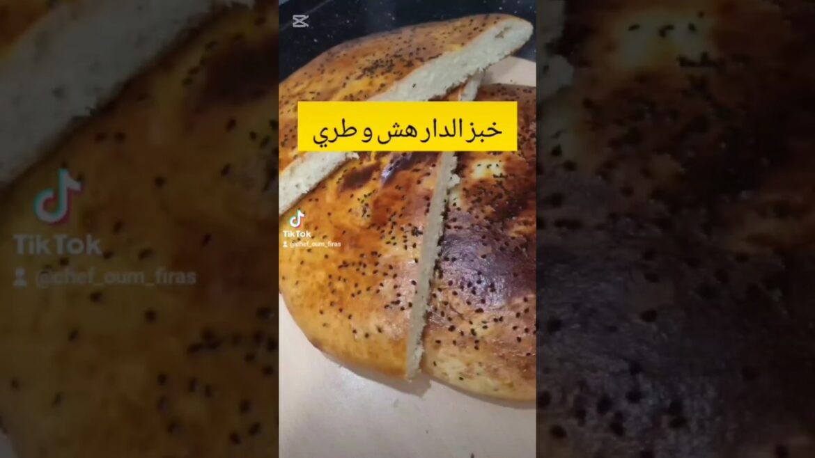 طريقة عمل خبز الدار الاقتصادي هش وطري طريقة عمل خبز الدار الاقتصادي هش وطري
