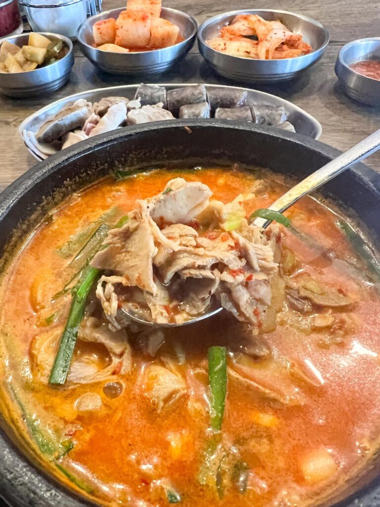 Spicy pork belly soup