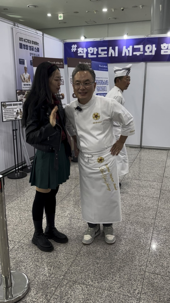 Chef An from Black and White Chef (Netflix)