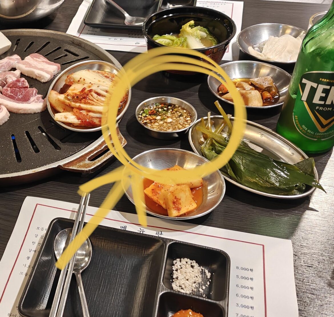 Visiting Korea. What is this sauce?