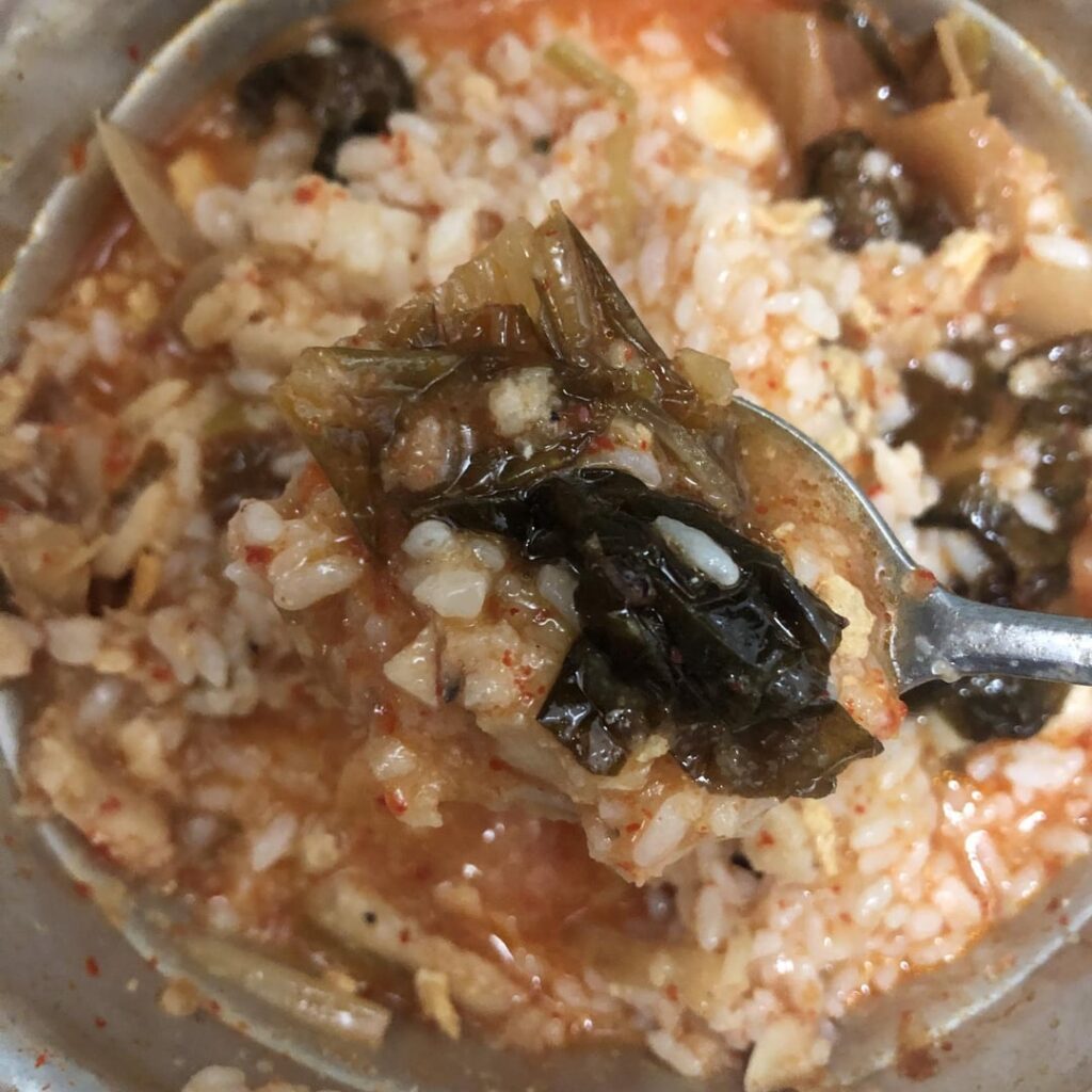 Kimchi Guk Bab. Today's My Lunch
