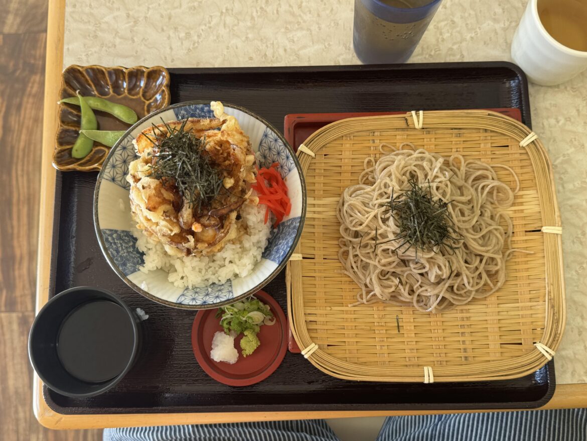 Ichimi Ann Bamboo Garden (Torrance, CA.)