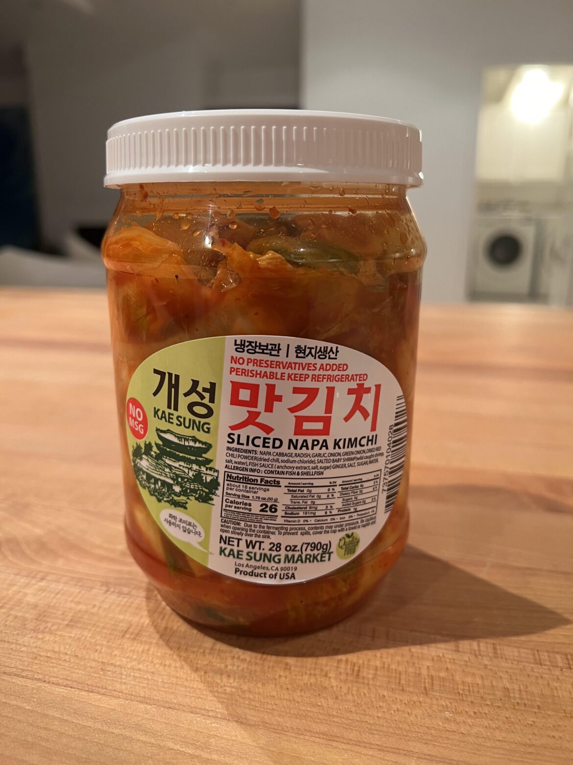Whoever recommended Kimchi from Kate Sung Market - thank you