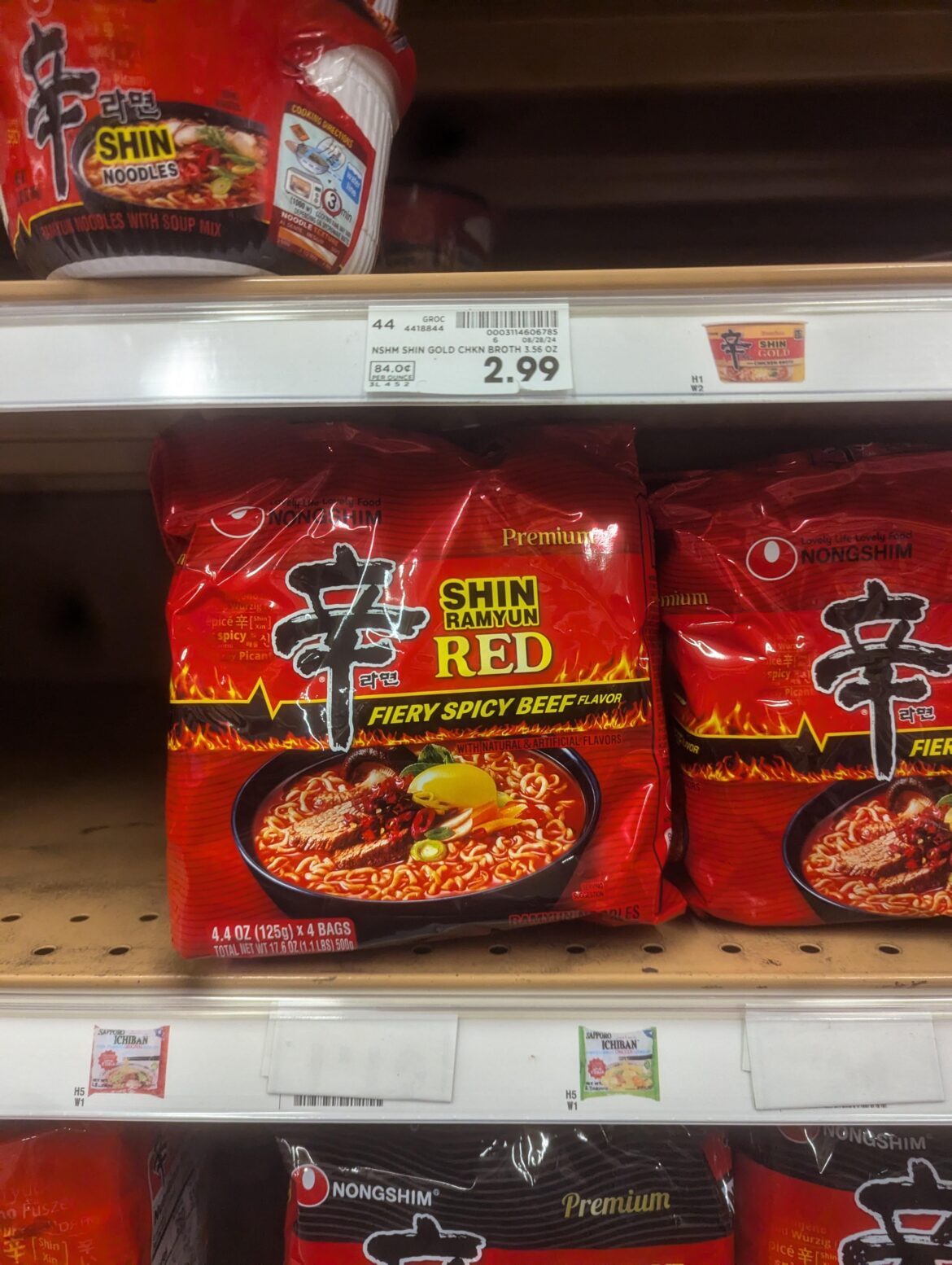 Has anyone tried this yet?