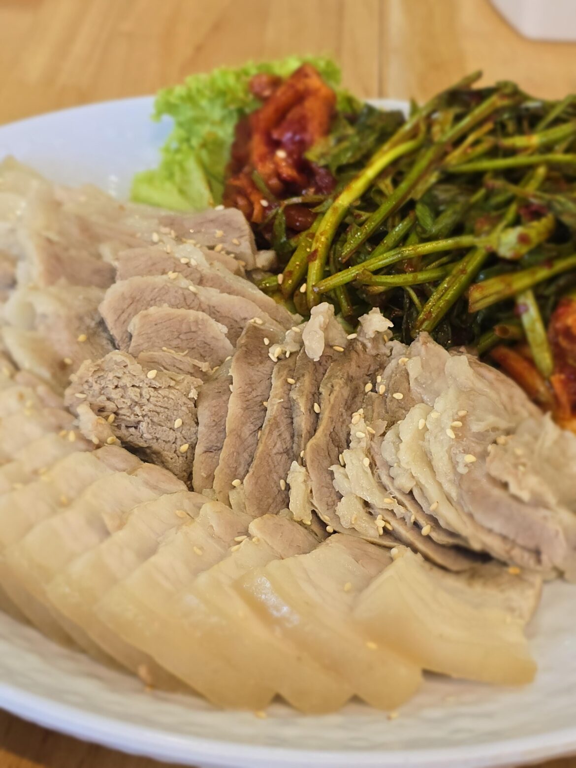 What green leafy vegetable is this?