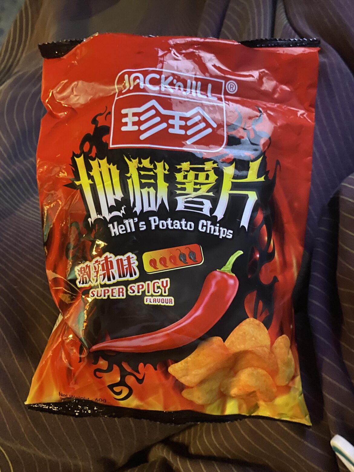Got these today at a local Asian superstore