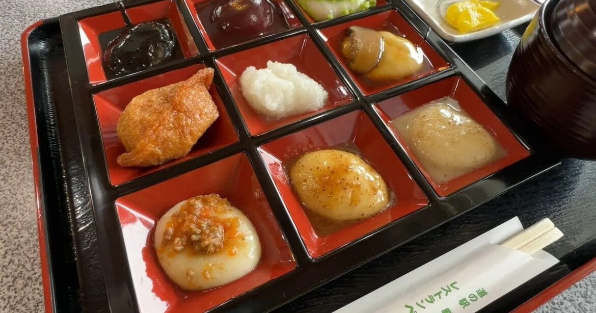 Japanese mochi tasting flight has roots in samurai dining culture
