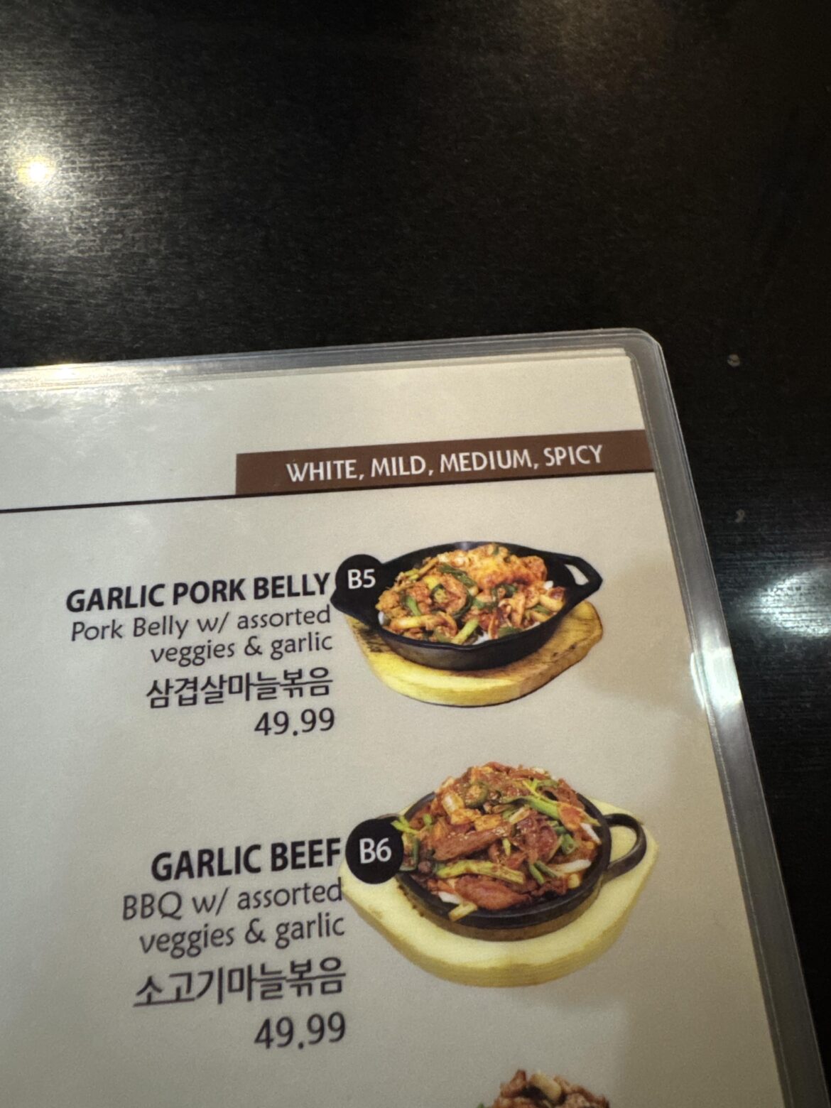 I feel both attacked and challenged by my local Korean spot