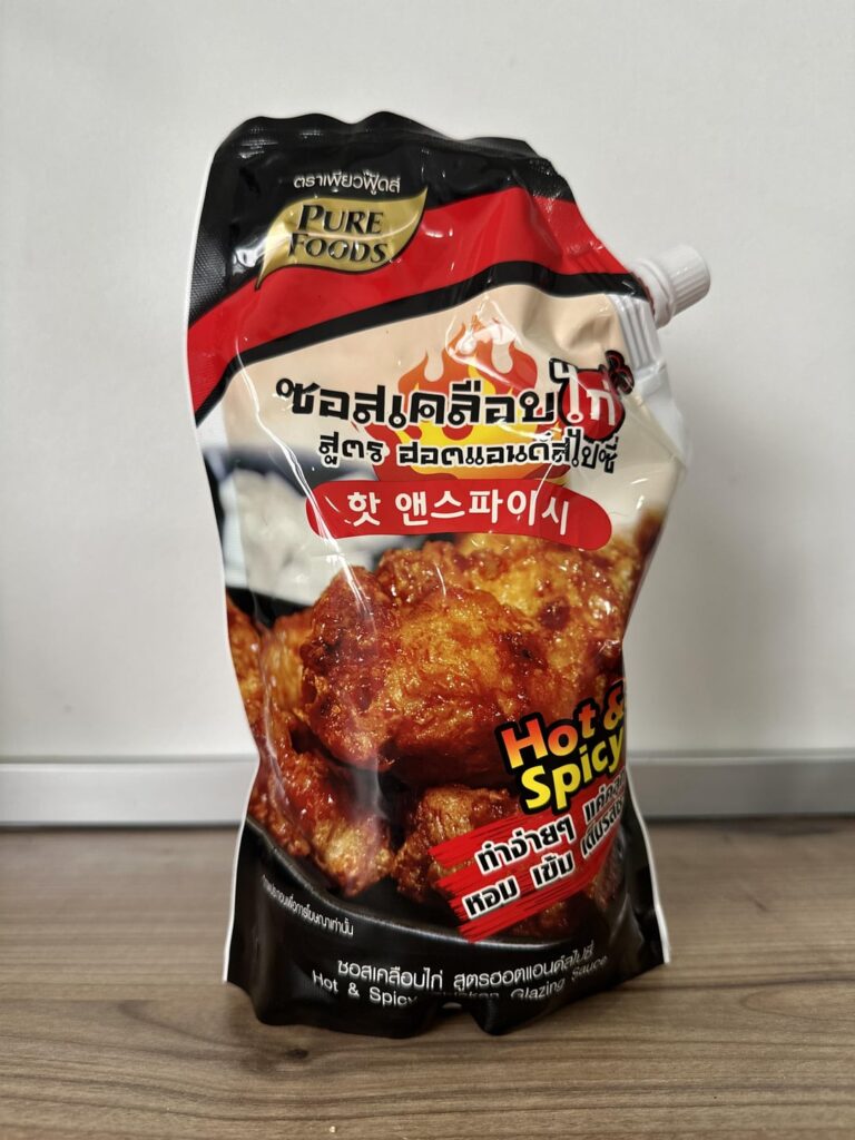 Solid spicy pre-mix in Thailand. Just a good consistent heat, not overly sweet.