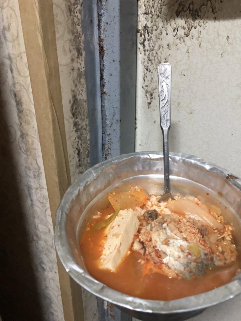 Kimchi and Fish Guk Bab. Today's My Dinner.