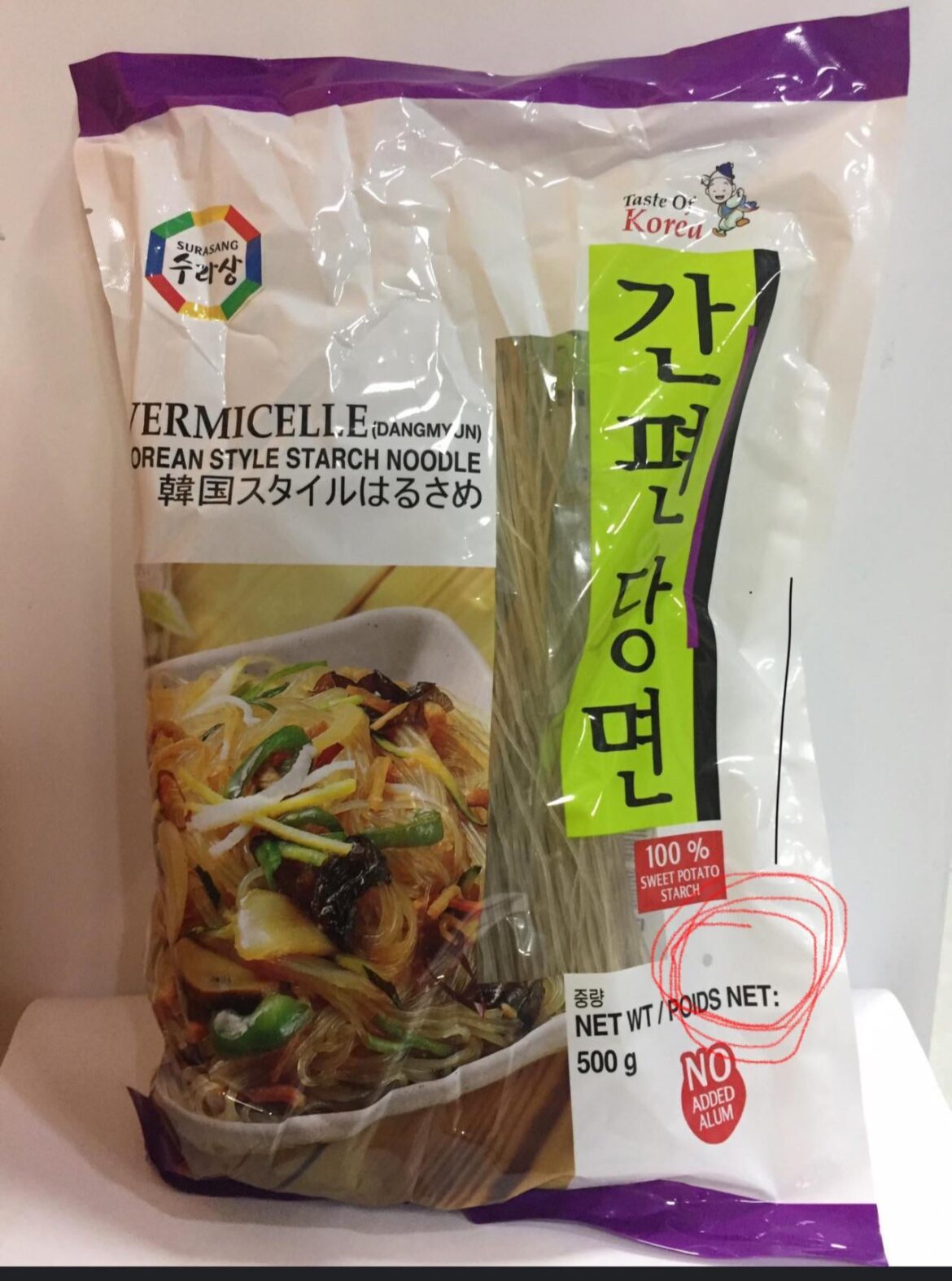 Korean glass noodles with holes in packaging, safe to eat? Korean glass noodles with holes in packaging, safe to eat?