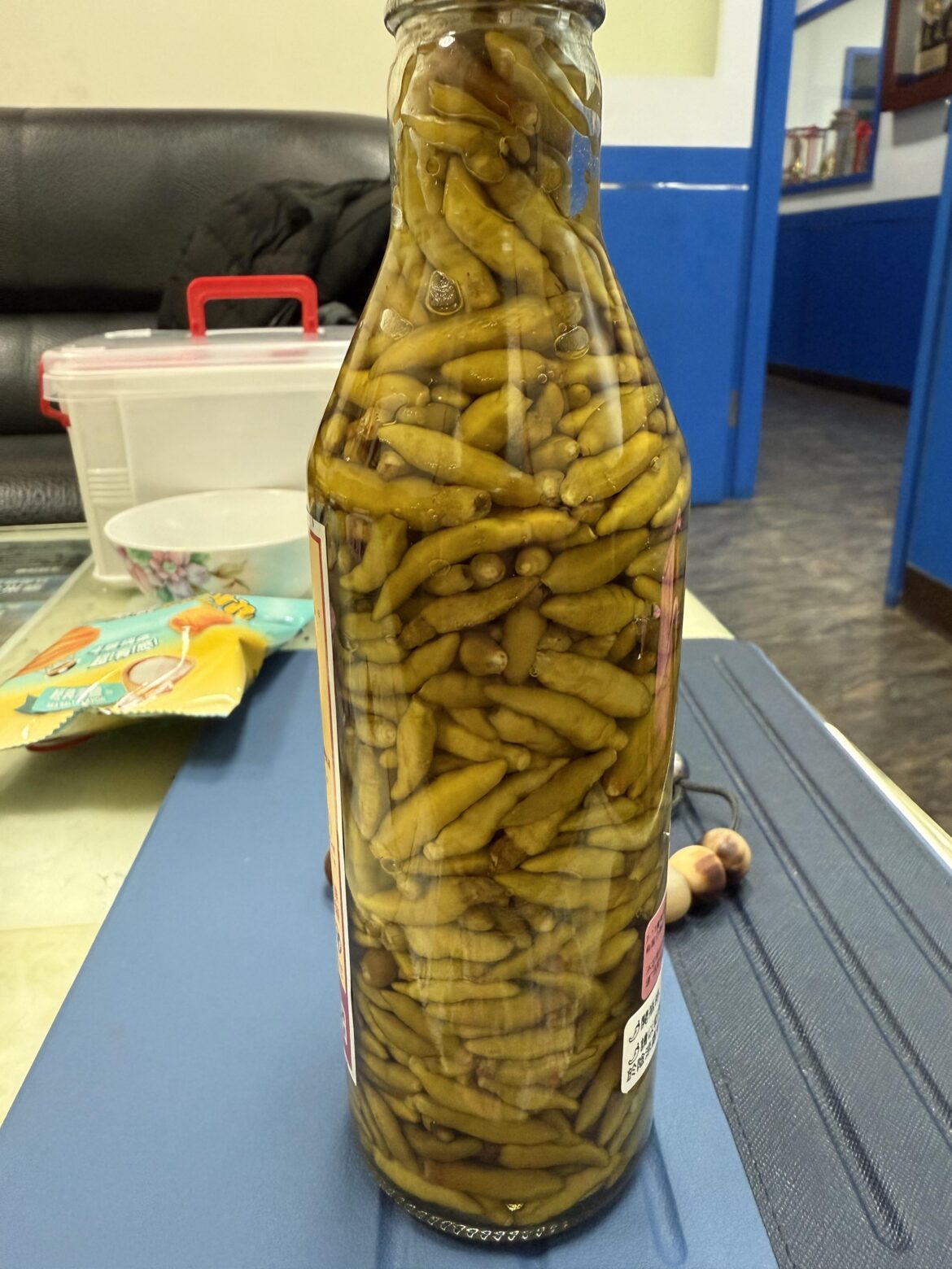 Taiwanese Aboriginal Peppers