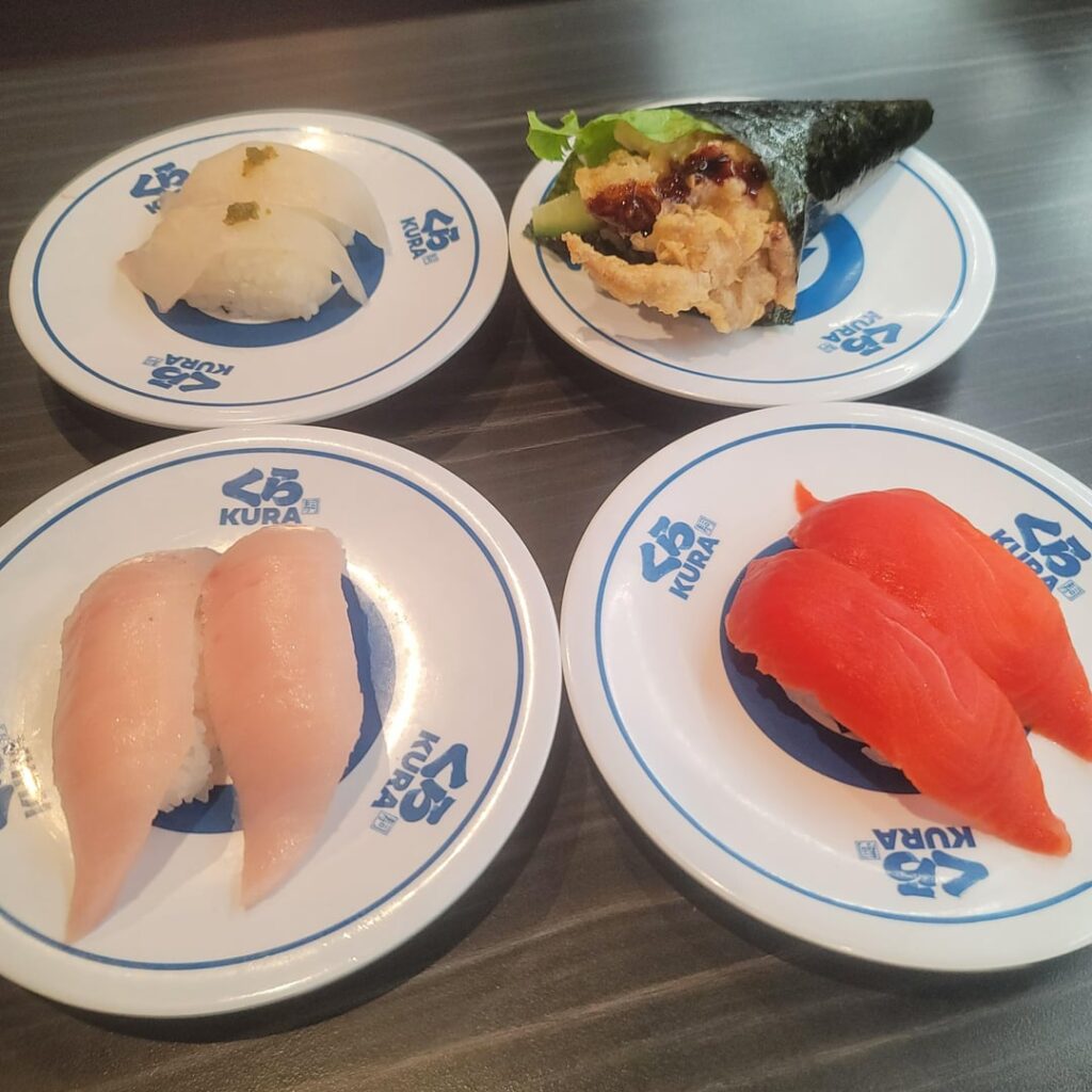 Grabbed kura for lunch.. parked, sat, ordered, ate, paid and then left all in 15 minutes