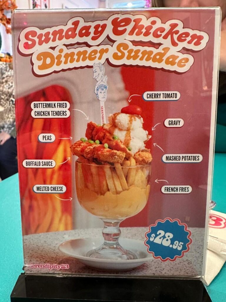 Stupid "Sundae"