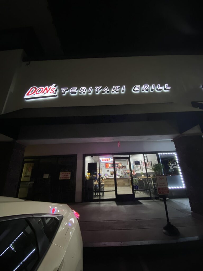 Dons Teriyaki Grill in Norwalk