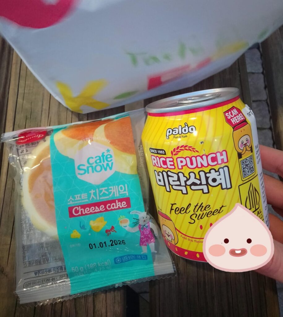 New Korean convenience store opened in our town and these are some of the stuff we got :)